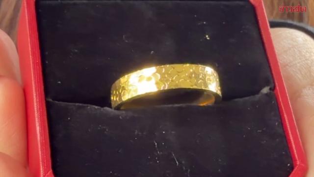 Online Gold Scam Warning in Nakhon Ratchasima