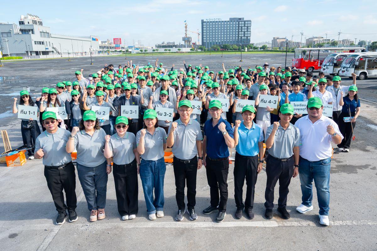 Future Park and Novotel Bangkok Host 'Cleanup Day 2026' Initiative