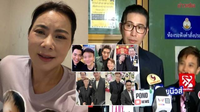 Celebrity Panadda Wongphudee Warns Public Against Alleged Fraudster