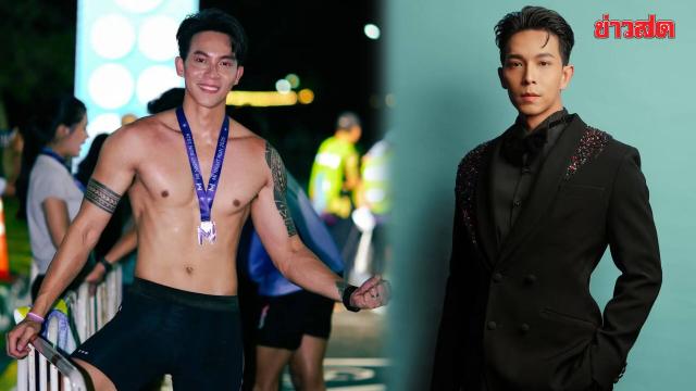 Mister International 2026 Swimsuit Competition Held in Phuket