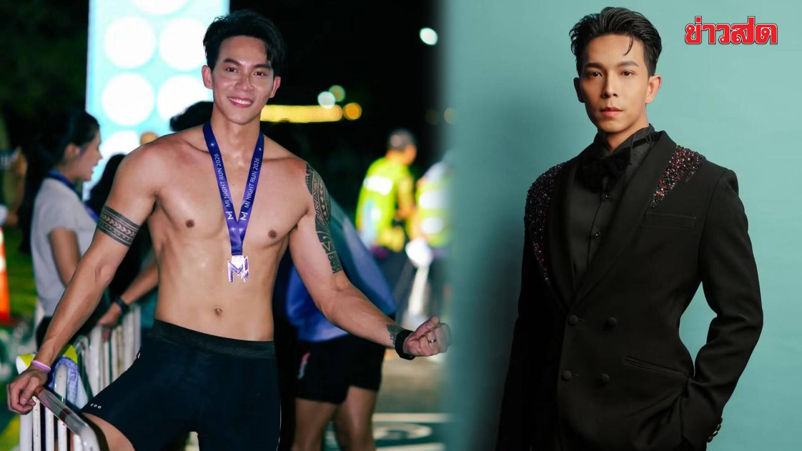 Mister International 2026 Swimsuit Competition Held in Phuket