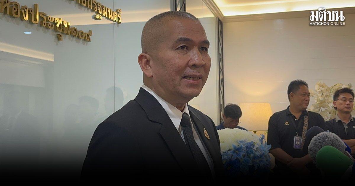 Ruttaphon confirma processo contra Pawoot no caso Forex