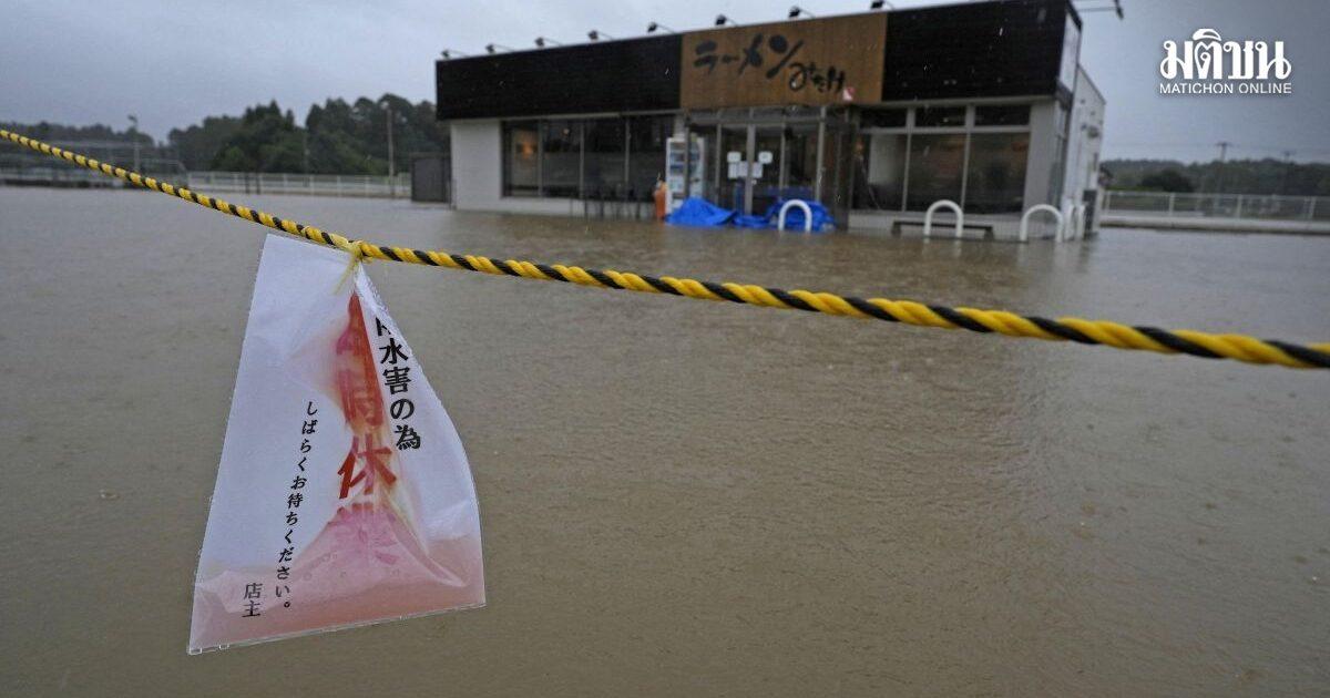 Japan Prepares for Typhoon Dujuan
