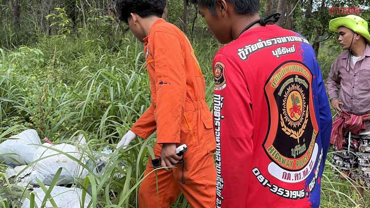 Over 100kg of Discarded Pork Remains Found in Buriram Forest