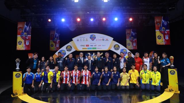 ช่อง 7HD ประกาศตารางการแข่งขันเซปักตะกร้อนักเรียน แชมป์กีฬา 7HD 2026