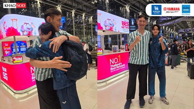 Thailändisches Taekwondo-Team reist zu den 20. Asienspielen nach Japan