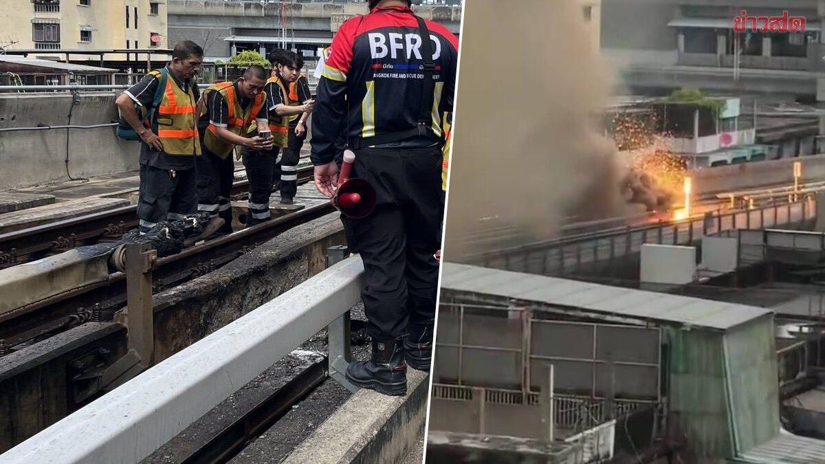 Department of Rail Transport Identifies Cause of MRT Tao Poon Fire
