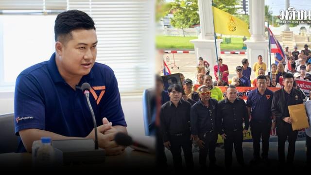 Residentes de Phuket buscam intervenção governamental em disputa de terras