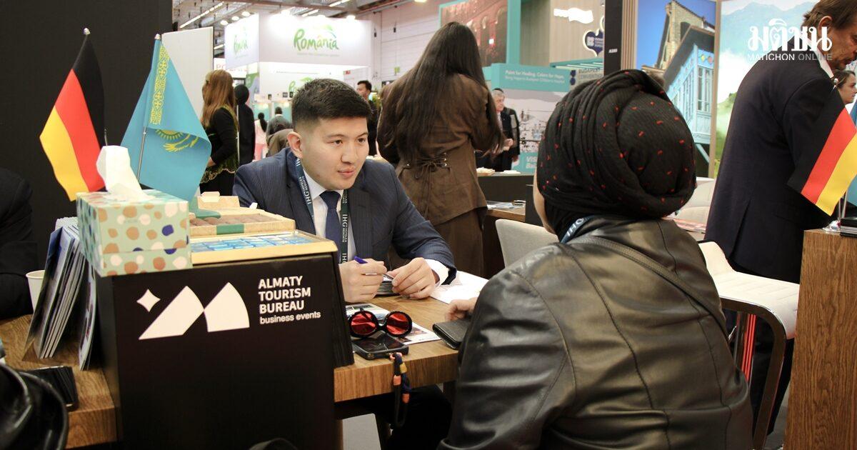 Almaty Showcases MICE Potential at IT&CMA 2026 in Bangkok