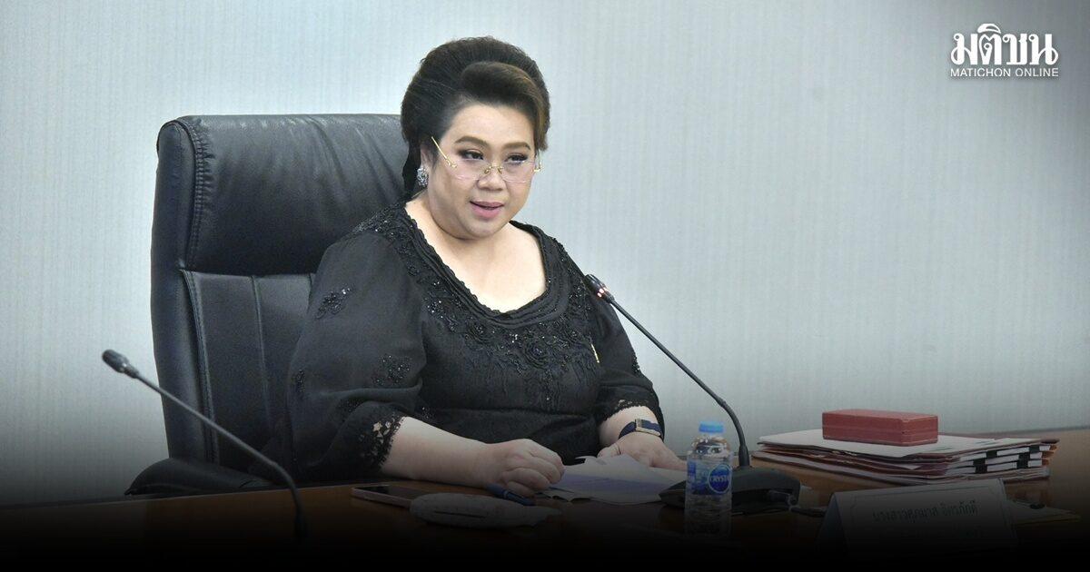 Minister Supamas Directs Unified Communication Strategy for Royal Cremation Ceremony