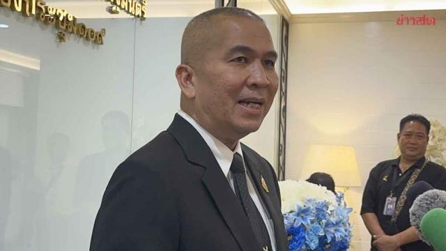 Ministro da Justiça emite última intimação para deputado de Phuket em caso de 'laranja'