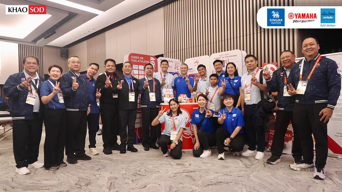 Ajinomoto Thailand unterstützt nationale Athleten bei den Asienspielen 2026
