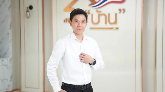 GH Bank анонсирует новую кредитную инициативу для солнечных крыш