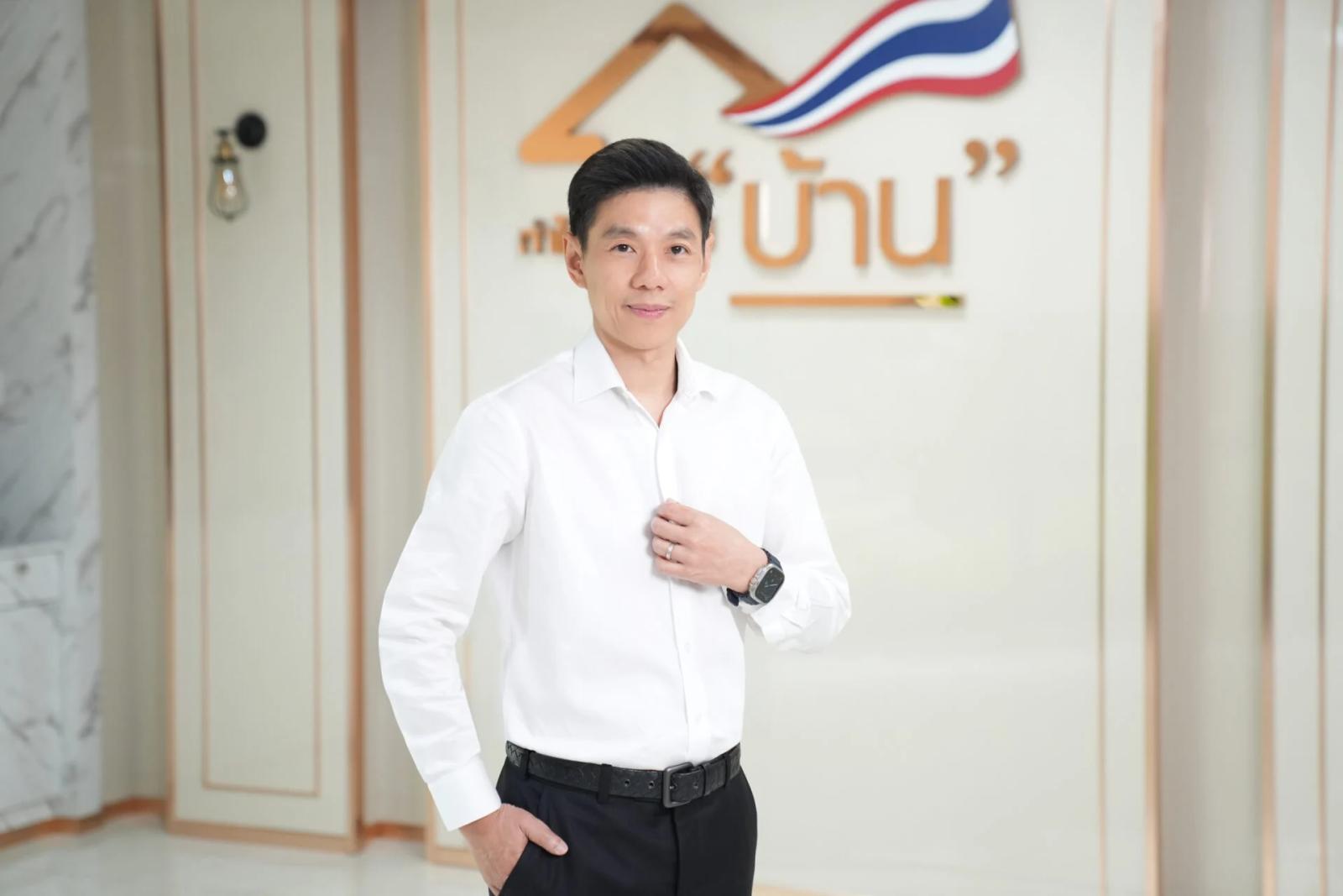GH Bank анонсирует новую кредитную инициативу для солнечных крыш