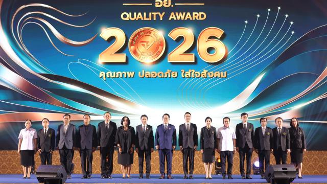Thailand Honors Top Health Product Manufacturers with 2026 FDA Quality Awards