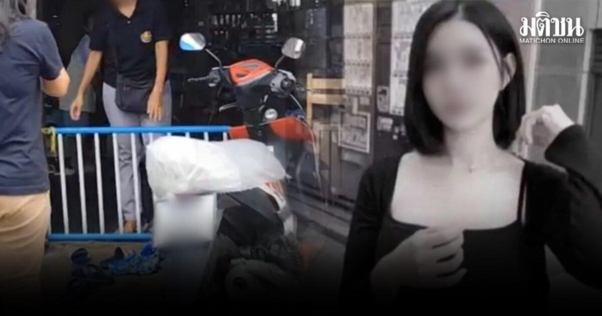 Thai Woman Killed in Taiwan; Family Seeks Government Assistance