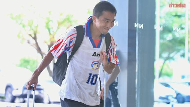 Chanathip Songkrasin strebt den Titel beim FIFA ASEAN Cup 2026 an