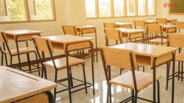 Ministry of Education Reports Initial Findings from 'Traffy EDU' Complaint System