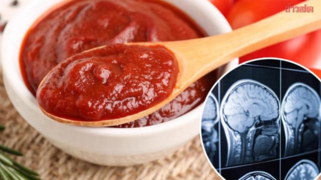 Spanish Study Suggests Tomato Paste May Boost Cognitive Function