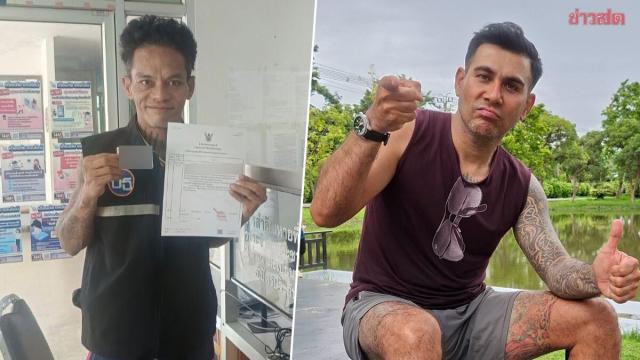 Disputa pública aumenta: Pu Mahamuni processa Rang Phra Nakhon