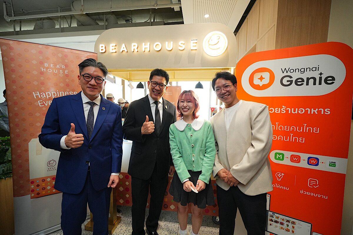 LINE MAN Wongnai сообщает об успехе инициативы 'Thai Helps Thai Plus'