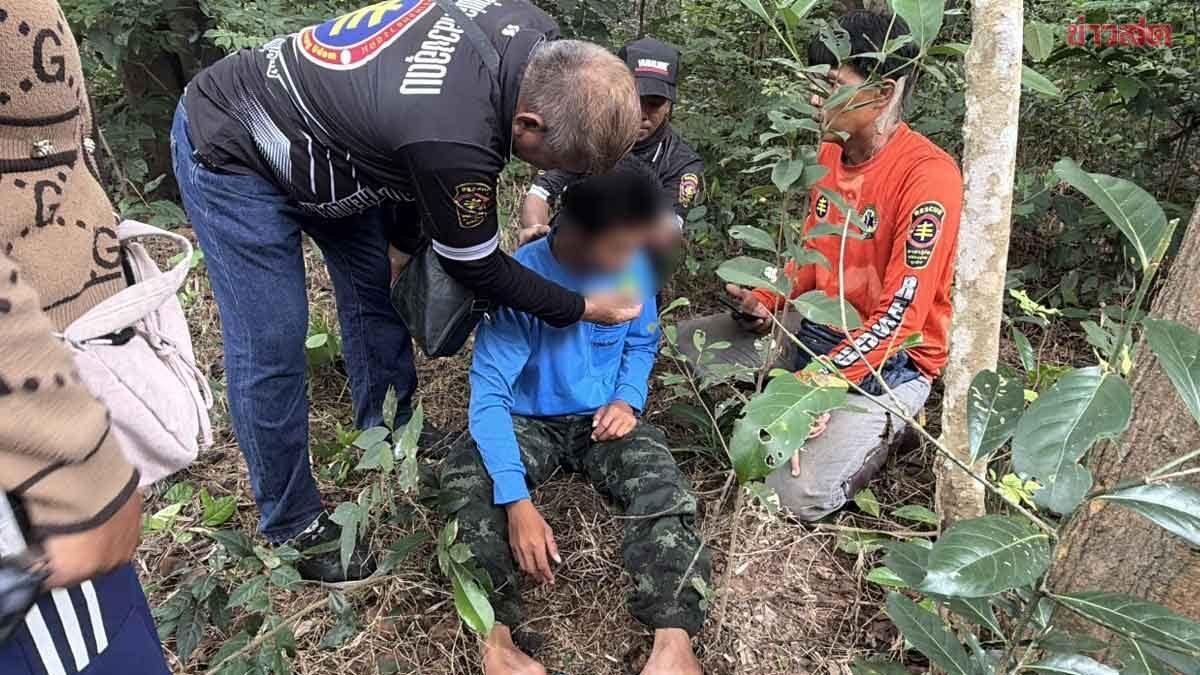 Man Found After Disappearing into Buriram Forest Following Domestic Dispute