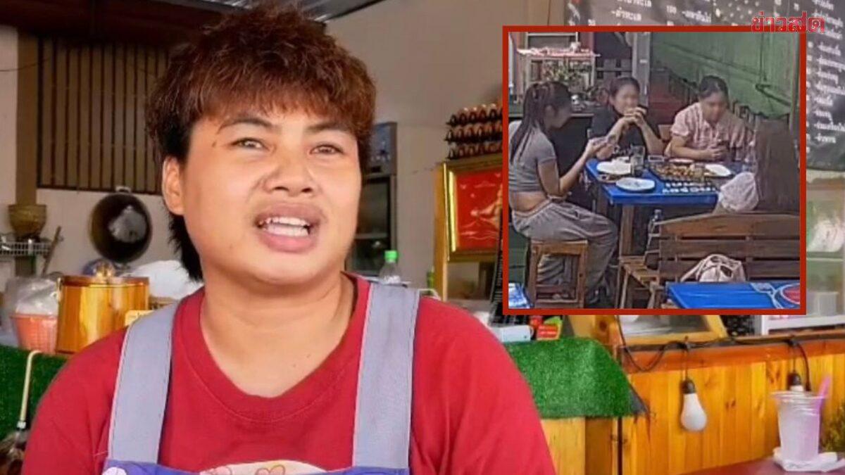 Chonburi Restaurant Owner Targeted in Fraudulent Business Takeover Scam