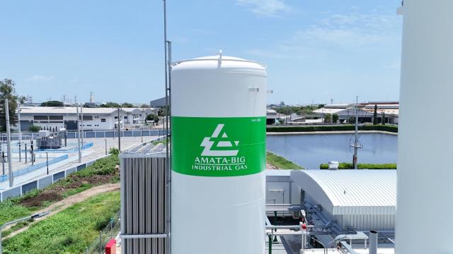 Amata BIG Launches Third Air Separation Plant in Chonburi