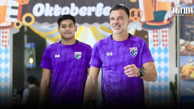Hudson erklärt Theerathons Abwesenheit im thailändischen Kader für den ASEAN Cup