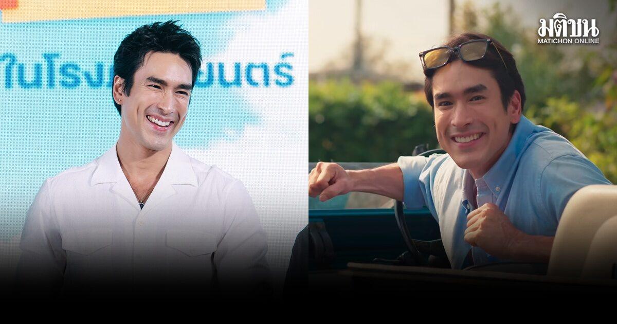 Nadech Kugimiya Discusses Personal Growth Through New Role in 'HENRY’s First Dates'