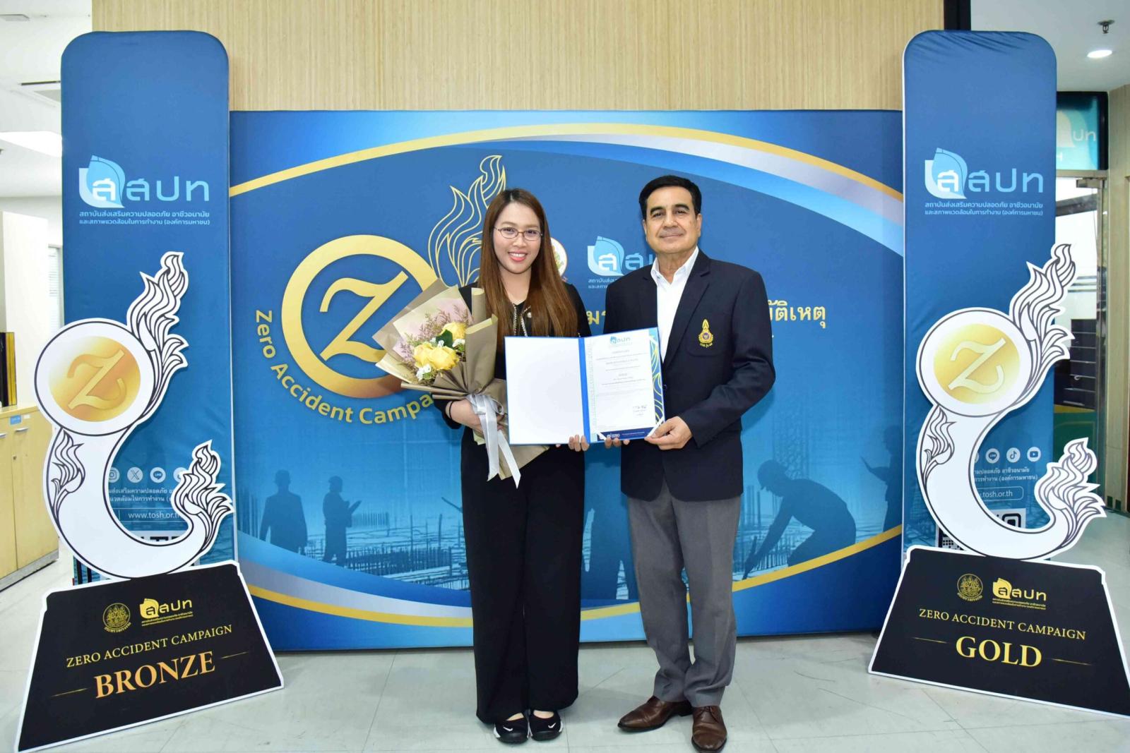 Thailand Launches 'Zero Accident' Campaign for 2026