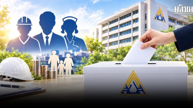 Six-Day Countdown to Social Security Board Elections