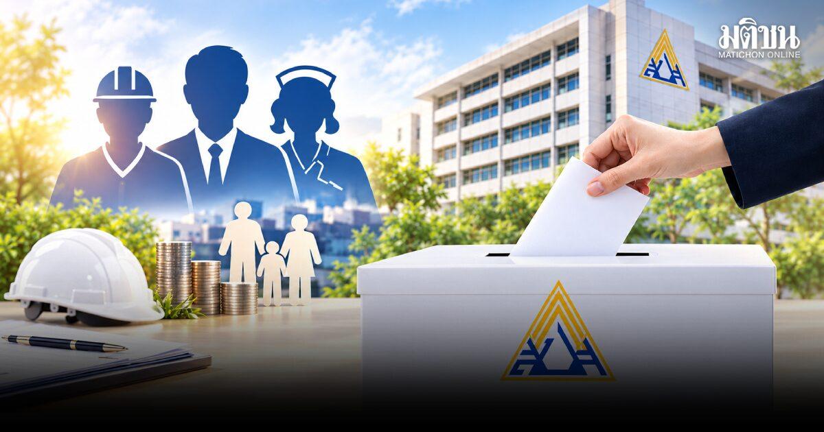 Six-Day Countdown to Social Security Board Elections