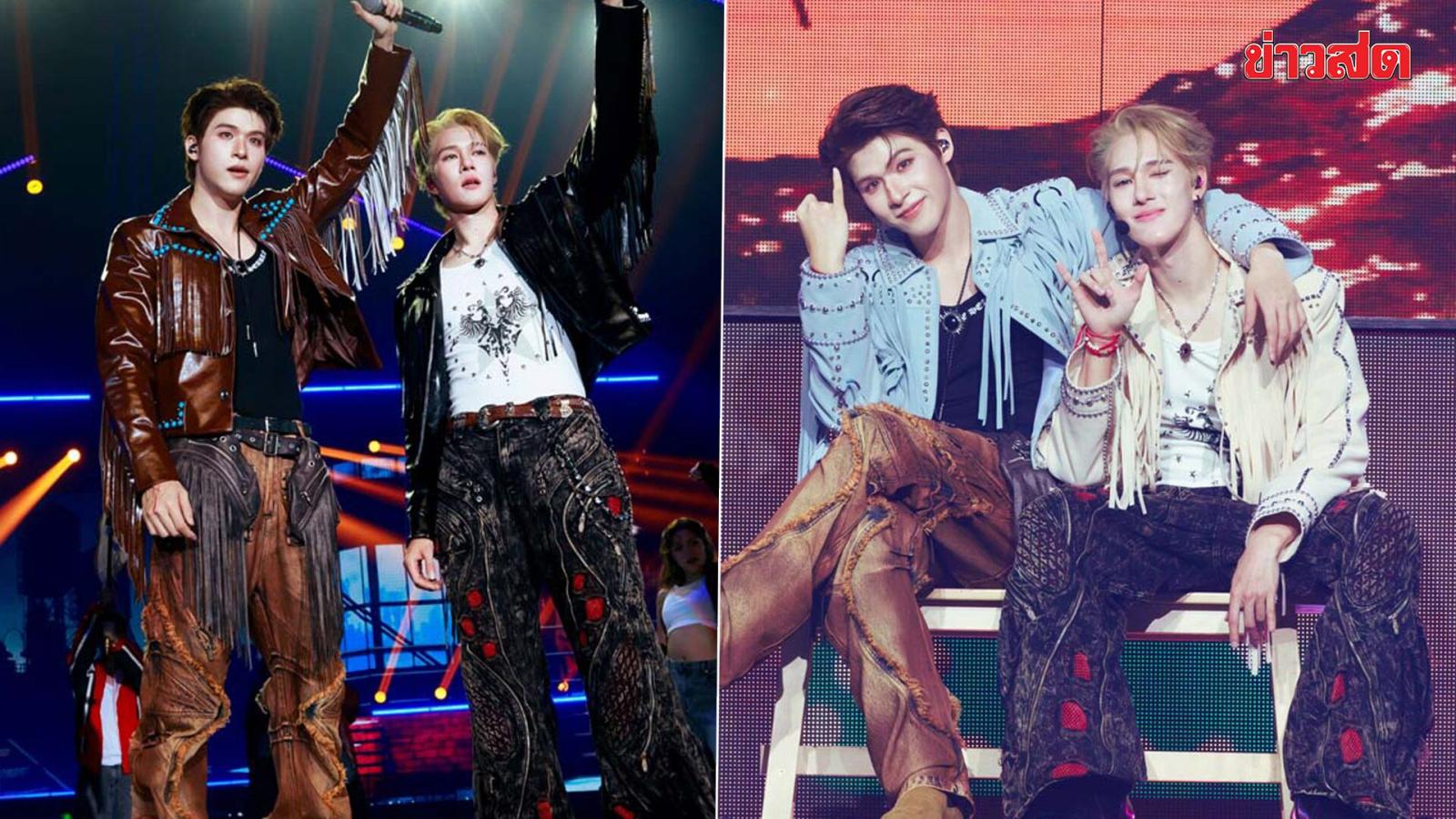 Sky and Nani Captivate Fans at 'S to the N' Fancon
