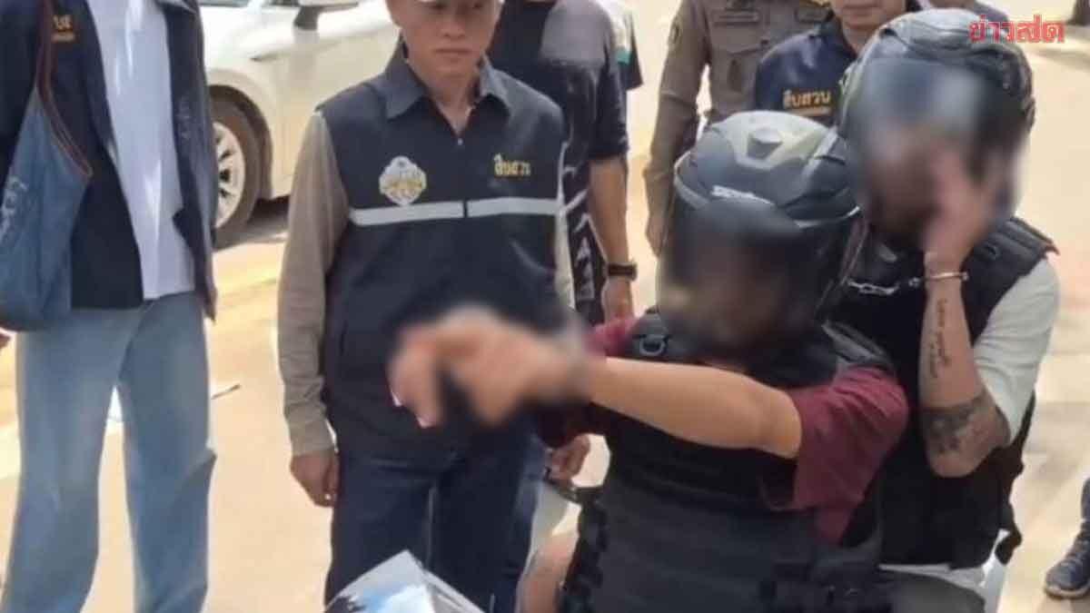 Suspeito reconstitui tiroteio fatal na praia de Mae Ramphueng