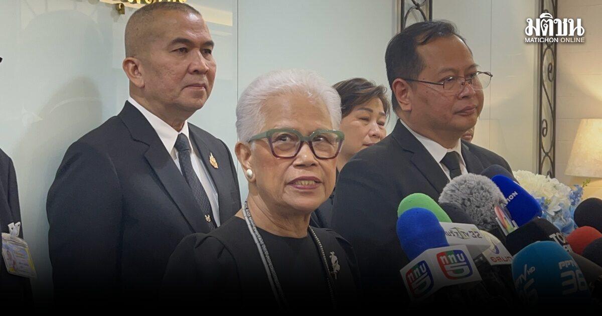 Peace Commission Holds Inaugural Meeting to Address Political Scope