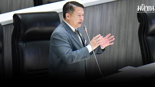 Concerns Raised Over Thai Senate Selection Process