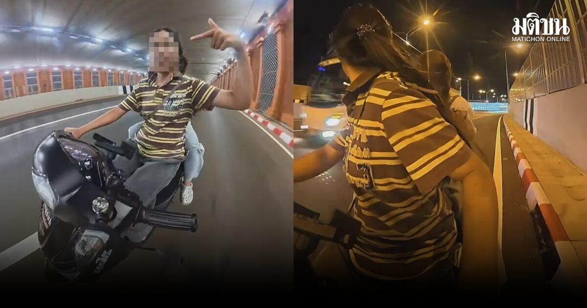 Two Women Face Charges After Filming Motorcycle Content in Korat Underpass