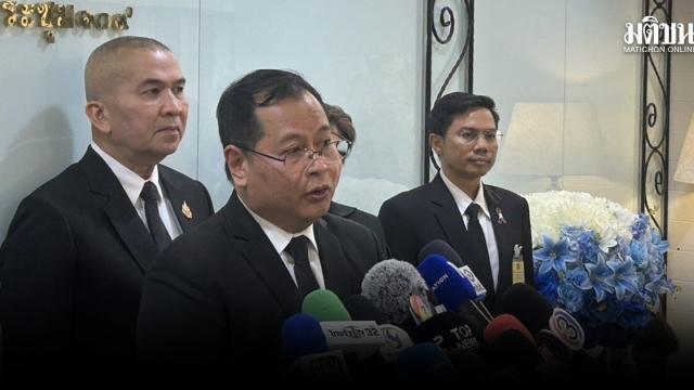 Thailand Establishes Committees to Fast-Track Amnesty Process