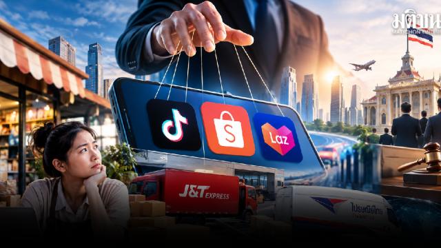 Concerns Raised Over E-commerce Logistics Control in Thailand