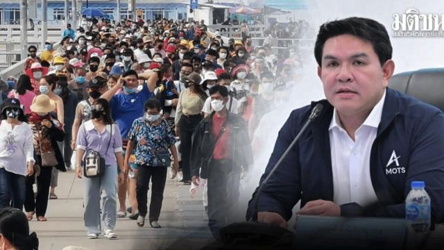 Thailand Reports Over 1 Trillion Baht in Tourism Revenue for First Eight Months of 2026