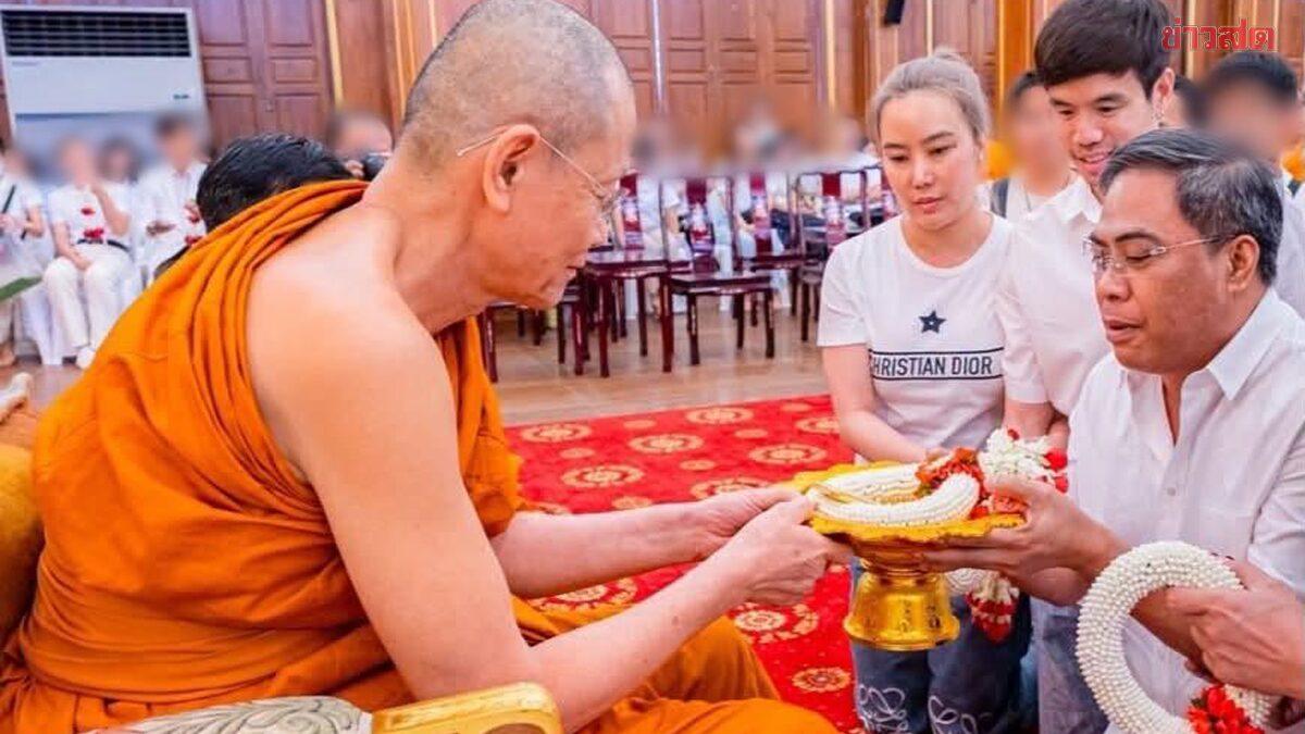 Amulett-Experte 'Pong Suphan' im Fall von Tempel-Veruntreuung vorgeladen