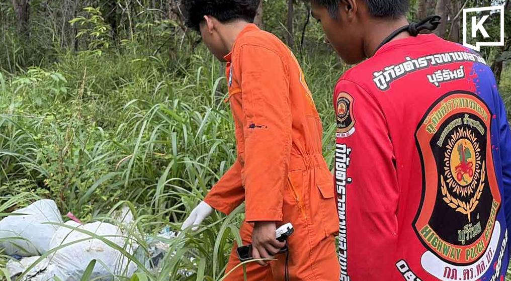 Concerns Raised After 100kg of Pork Waste Discovered in Buriram Forest