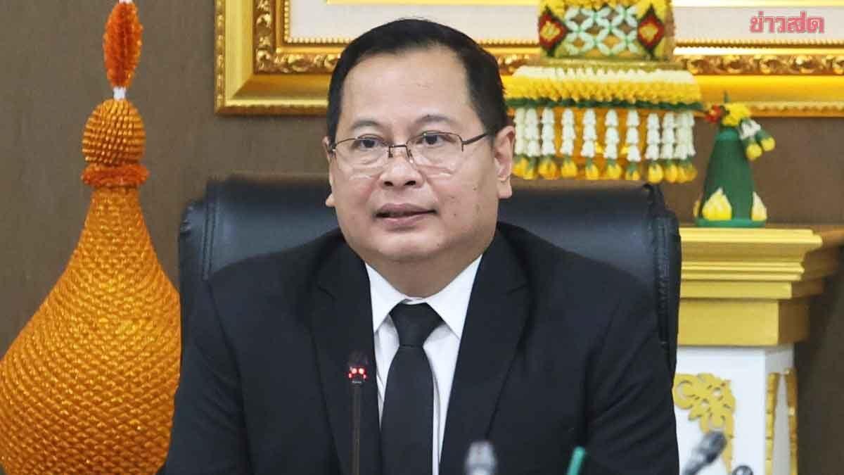 Thailand setzt Amnestie-Ausschuss zur Lösung politischer Konflikte ein