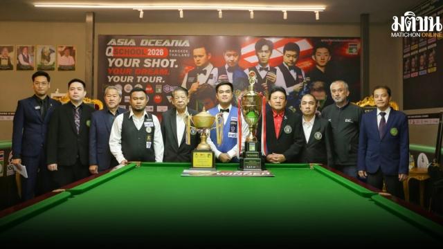 Thailand krönt neue nationale Snooker-Meister