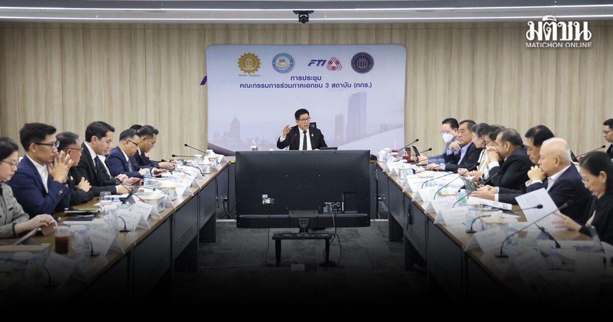 Ekniti und JSCC starten 'Reinvent Thailand'-Strategie zur Wachstumsförderung