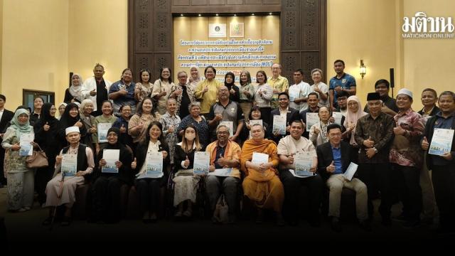 Southern Border Civil Society Groups Propose 16-Point Policy Agenda