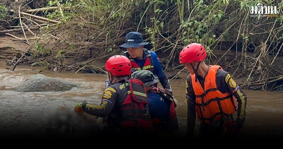 Fatal Incident in Mae Suai Forest, Chiang Rai