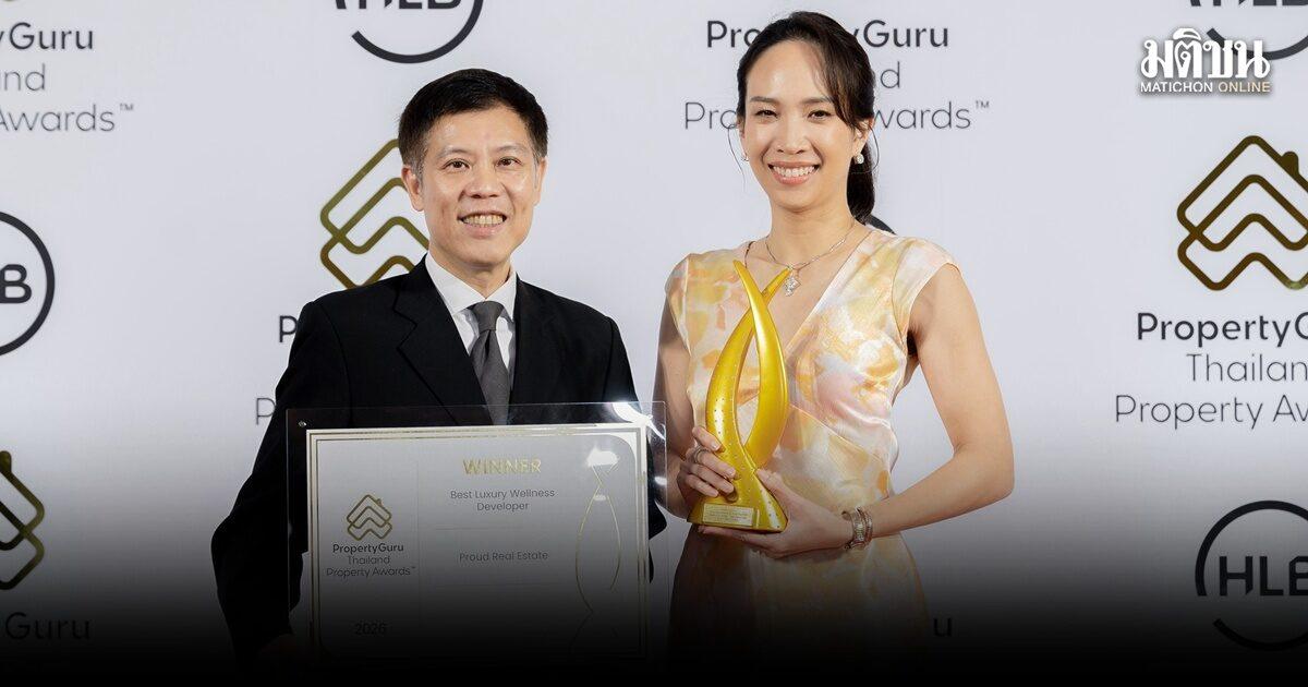 Proud Real Estate obtiene cuatro premios importantes por desarrollo de bienestar de lujo