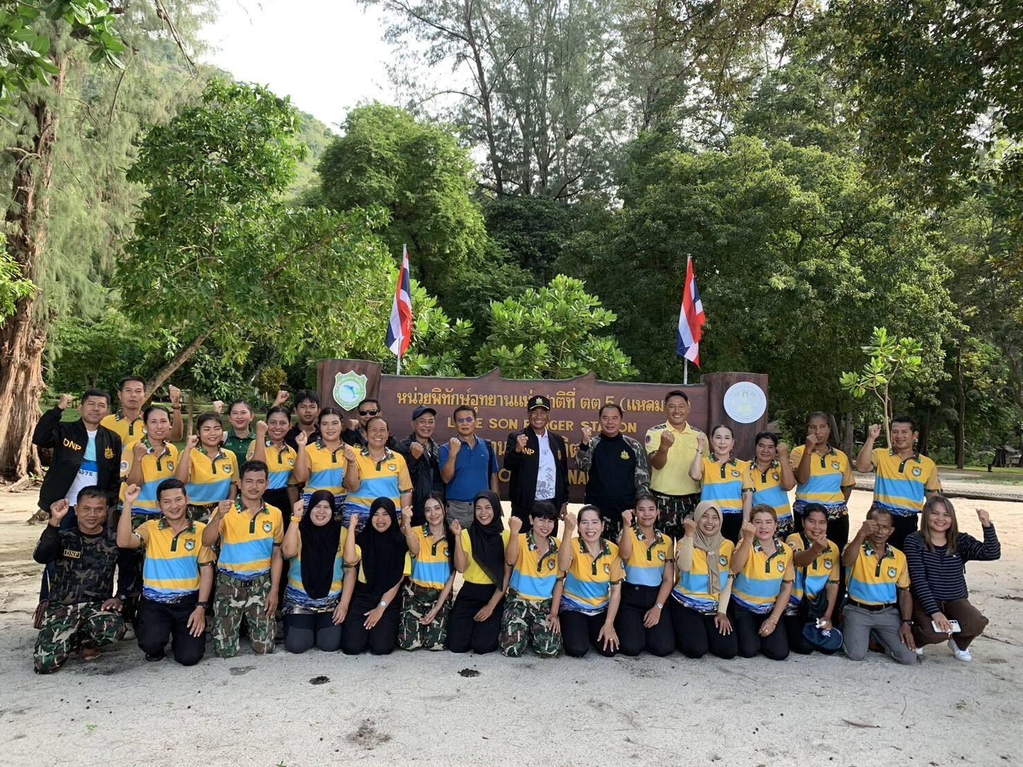 Tarutao National Park Prepares for Sustainable Tourism Season